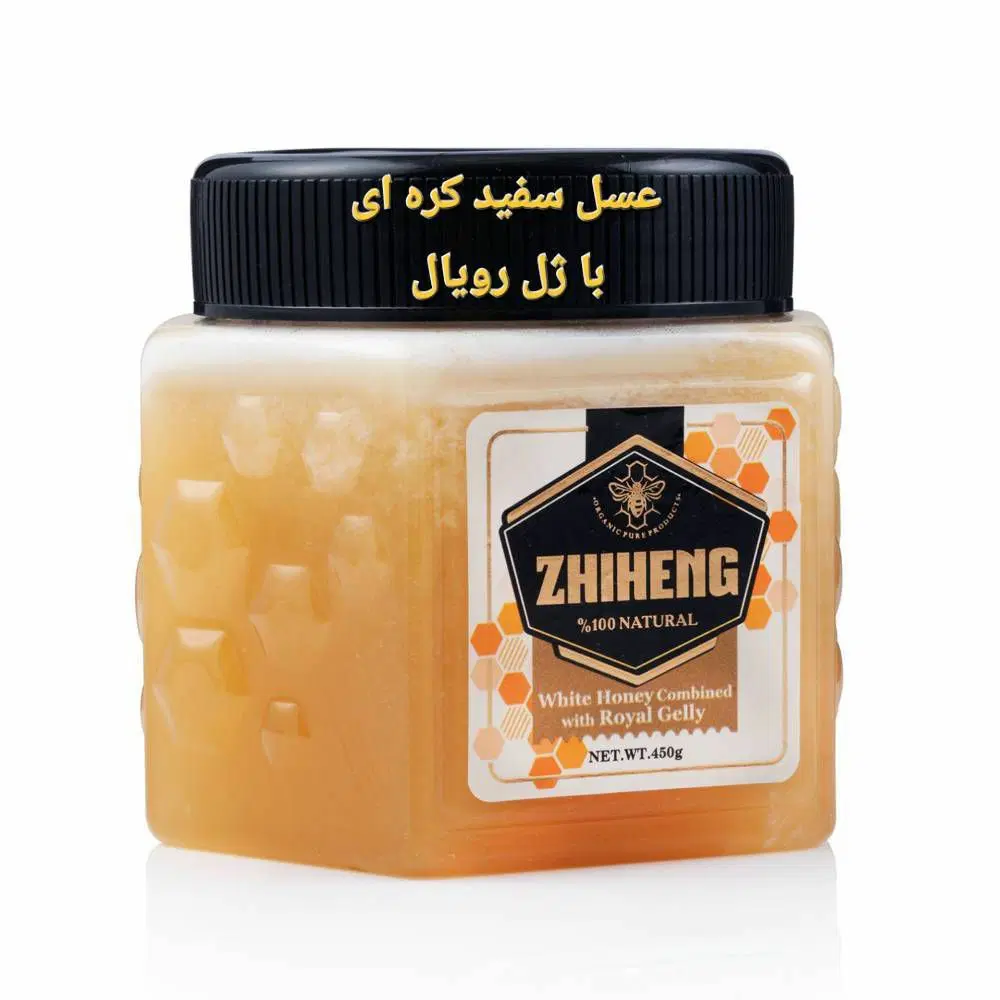 درمانی|خوردنی و آشامیدنی|شیراز, شهرک کوشکک|دیوار
