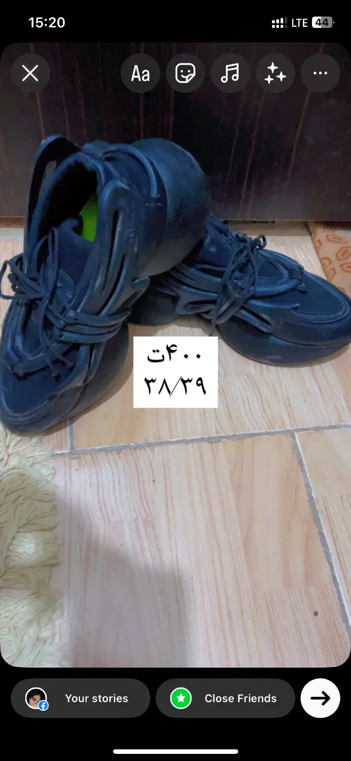 کفش درحدنو|کیف، کفش، کمربند|علی‌آباد کتول, |دیوار