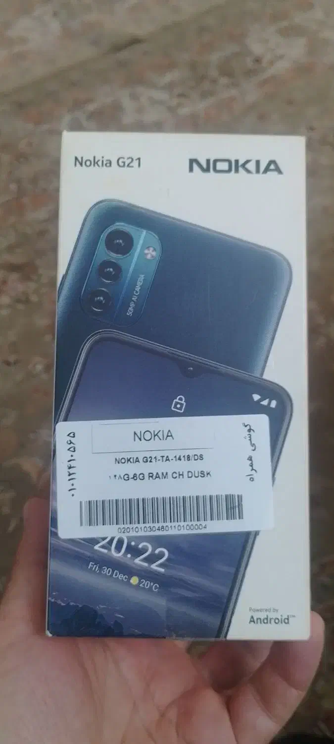 گوشی نوکیاجی21|موبایل|قم, باغ شریفی|دیوار