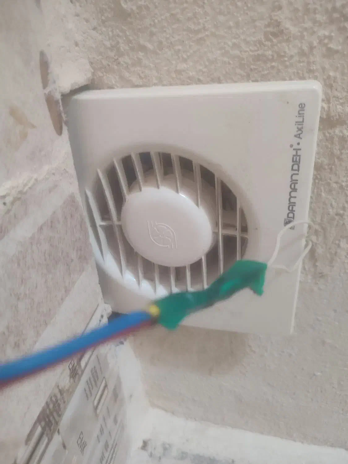 فن هواکش Damande|پنکه و تصفیه‌کنندهٔ هوا|مشهد, مصلی (کارمندان اول)|دیوار