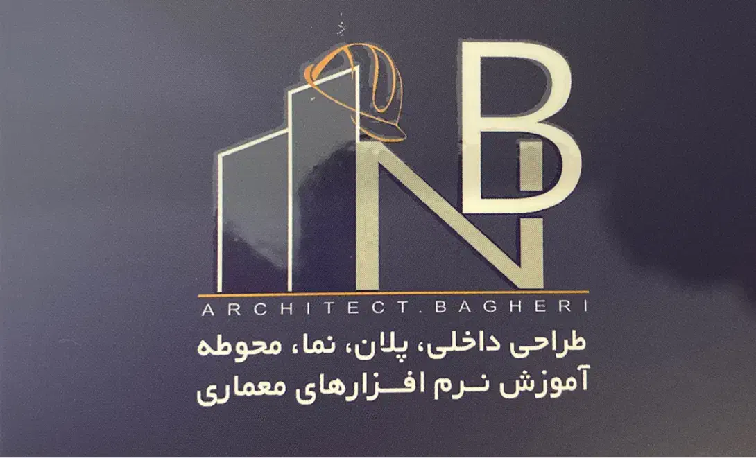 آموزش نرم افزار های معماری(اتوکد،رویت،اینسکیپ)|خدمات آموزشی|کرمانشاه, |دیوار