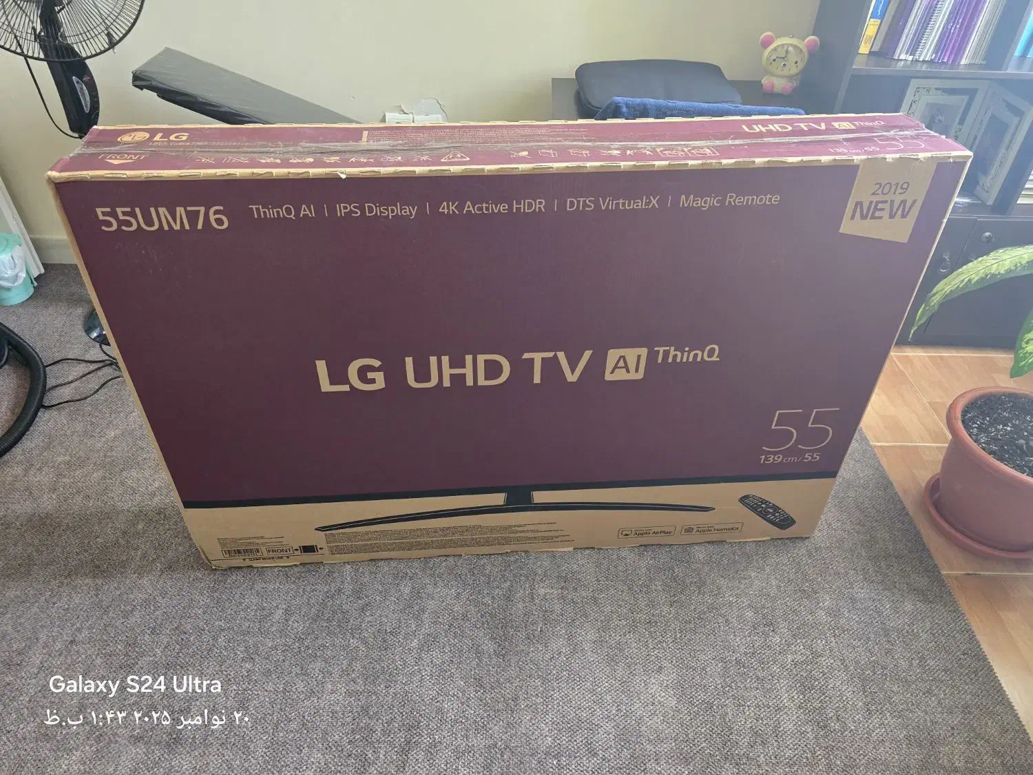 کارتون تلویزیون ۵۵ اینچ ال جی|تلویزیون و پروژکتور|بندرعباس, |دیوار