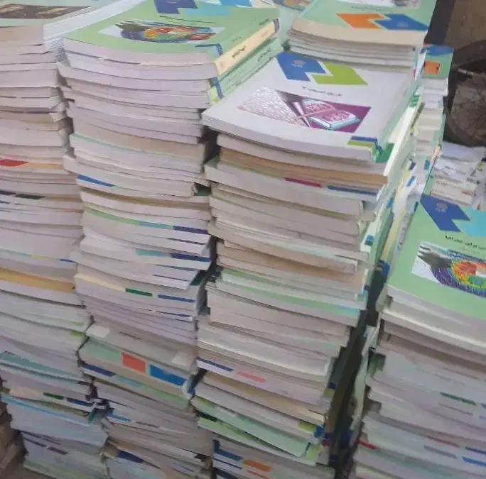 فقط  کتاب  و مجله و روزنامه|کتاب و مجله آموزشی|اهواز, کیانپارس |دیوار