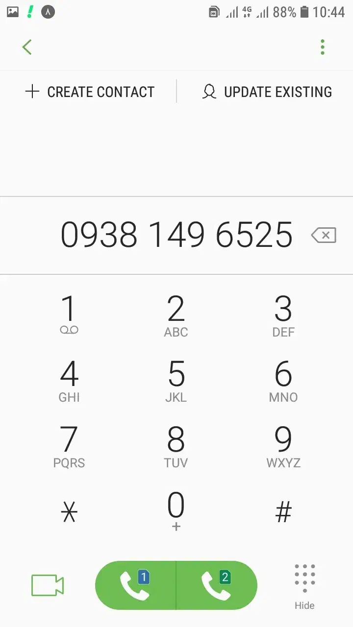 خط رند ۰۹۳۸|سیم‌کارت|گرگان, |دیوار