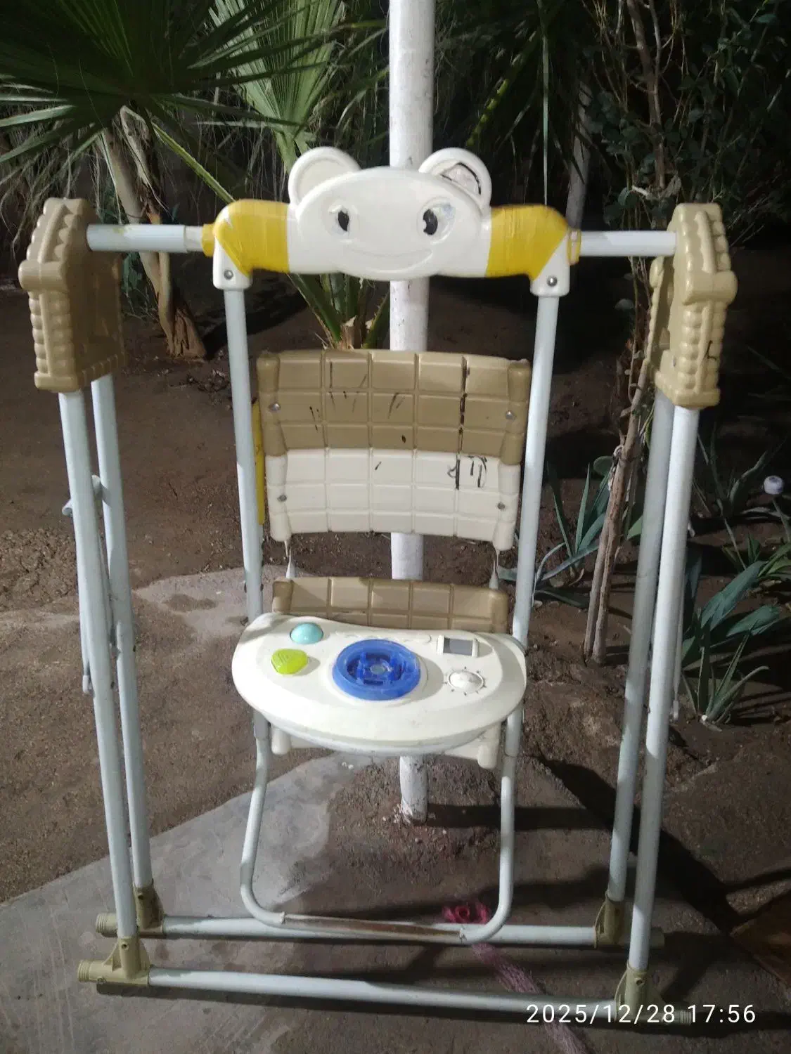 تاب|اسباب‌بازی بچه|اهواز, کمپلو شمالی|دیوار