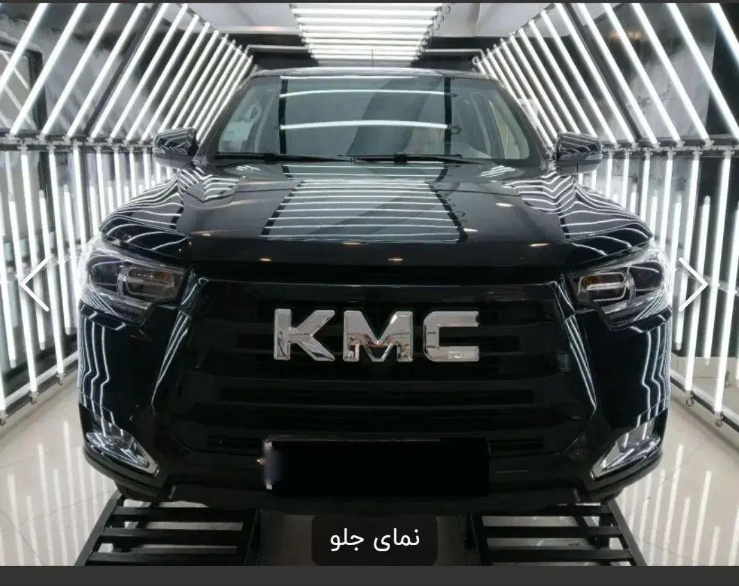 کی ام سی t8 مدل۱۴۰۲ با لوازم و با گارانتی|خودرو سواری و وانت|بجنورد, |دیوار