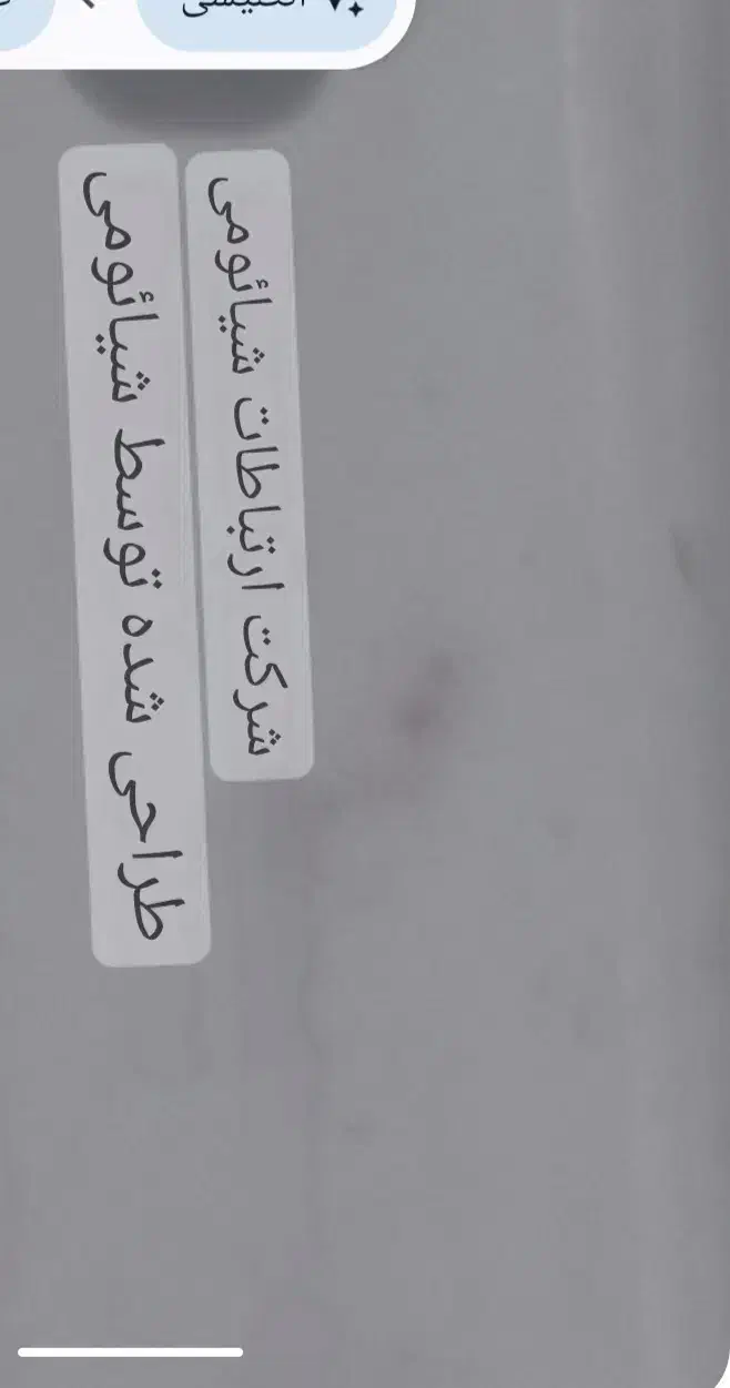 کلگی شارژ و۳۳ اصلی|لوازم جانبی موبایل و تبلت|ری, شهید غیوری (ابن باویه)|دیوار