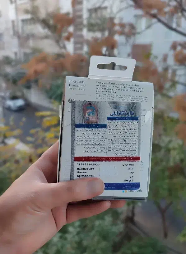 ماوس بلوتوثی Microsoft اورجینال|قطعات و لوازم جانبی رایانه|تبریز, |دیوار