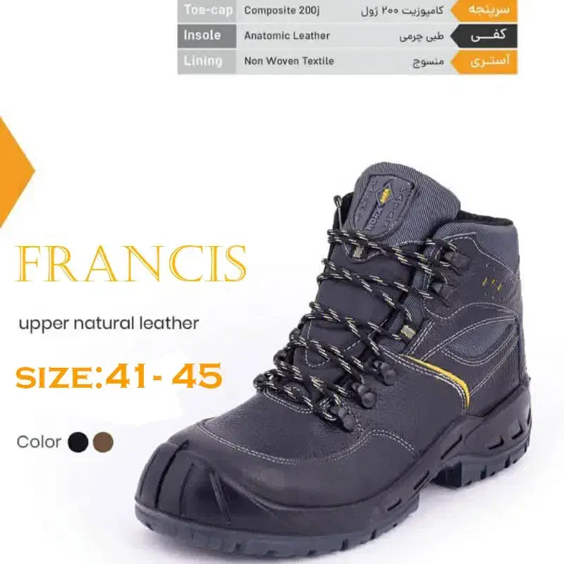 کفش|کیف، کفش، کمربند|سبزوار, کوی بهار|دیوار