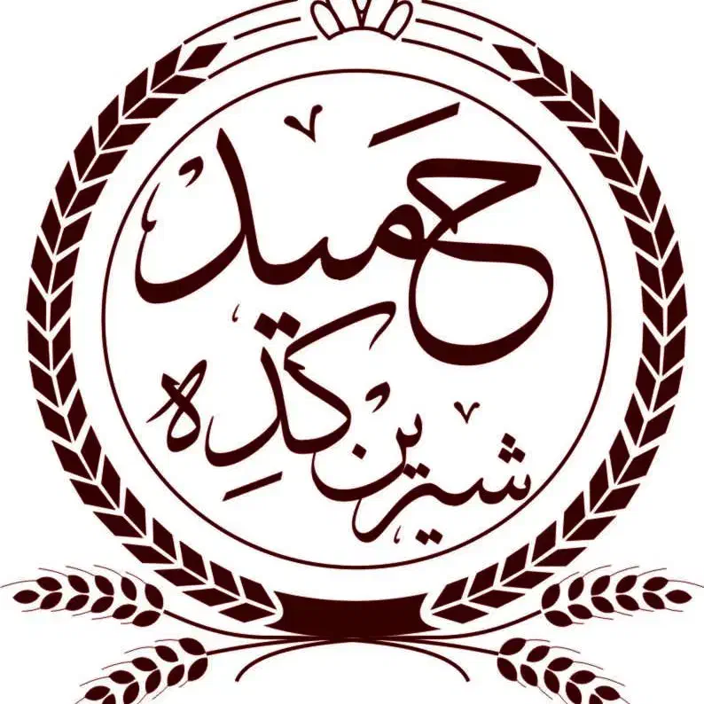 فروشنده خانم|استخدام خدمات فروشگاه و رستوران|زرند, |دیوار