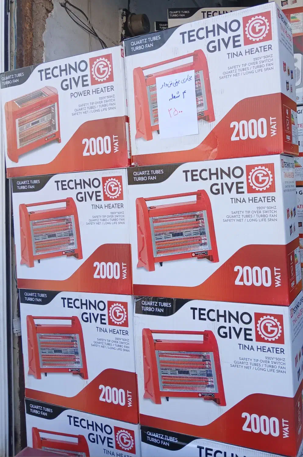 بخاری برقی 4 و6 شعله فن دار|بخاری، هیتر، شومینه|کرج, خرمدشت|دیوار