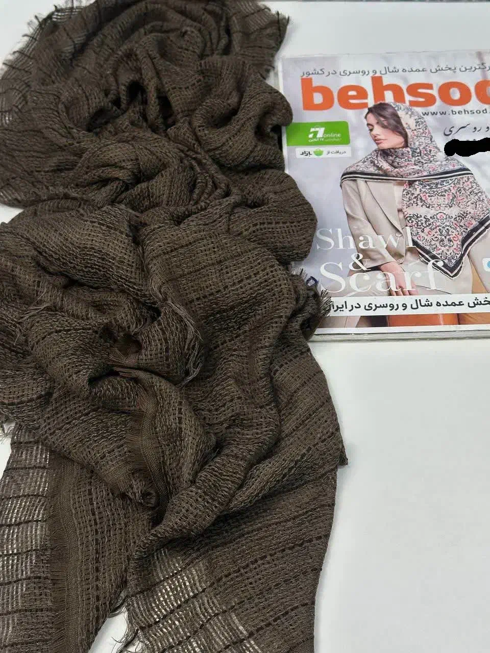 شال حصیری پاییزه دورریش|لباس|لردگان, |دیوار