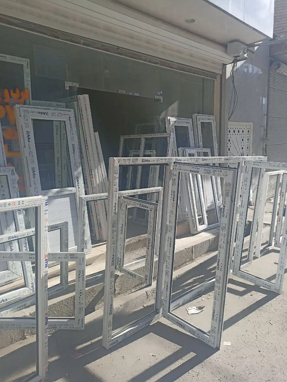 درب و پنجره UPVC|خدمات پیشه و مهارت|سنندج, |دیوار