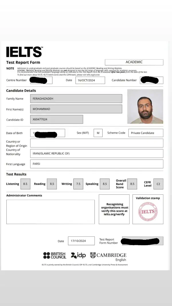 تدریس آیلتس و زبان انگلیسی مدرس با نمره ۸.۵ آیلتس|خدمات آموزشی|کرمان, |دیوار