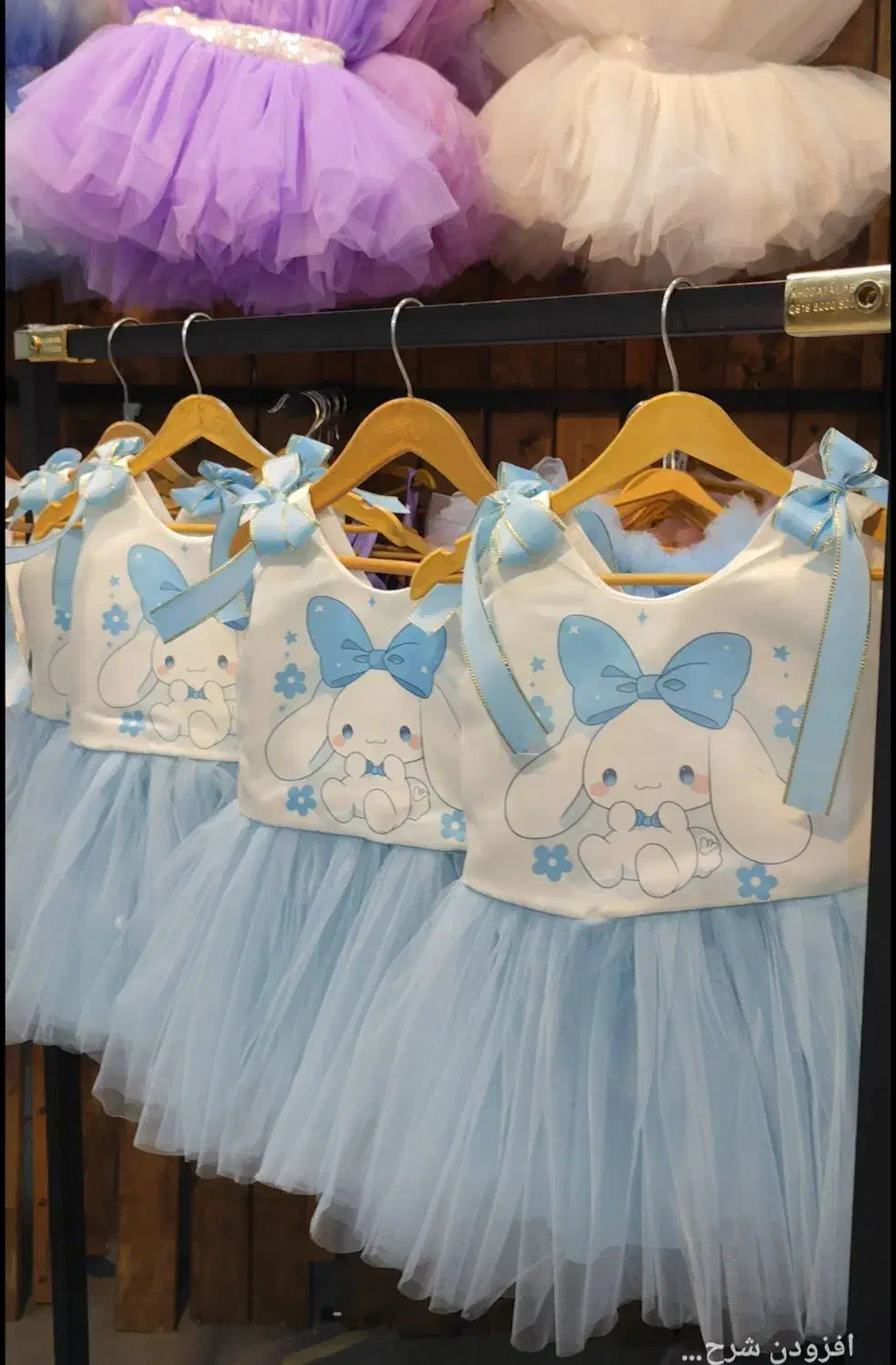 پیراهن تولد|کفش و لباس بچه|اسلام‌شهر, شهرک واوان|دیوار