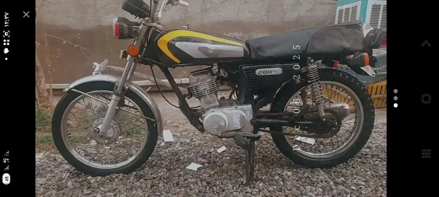 موتور هوندا مزایده ای|موتورسیکلت|هشتگرد, شهرک وحدت|دیوار