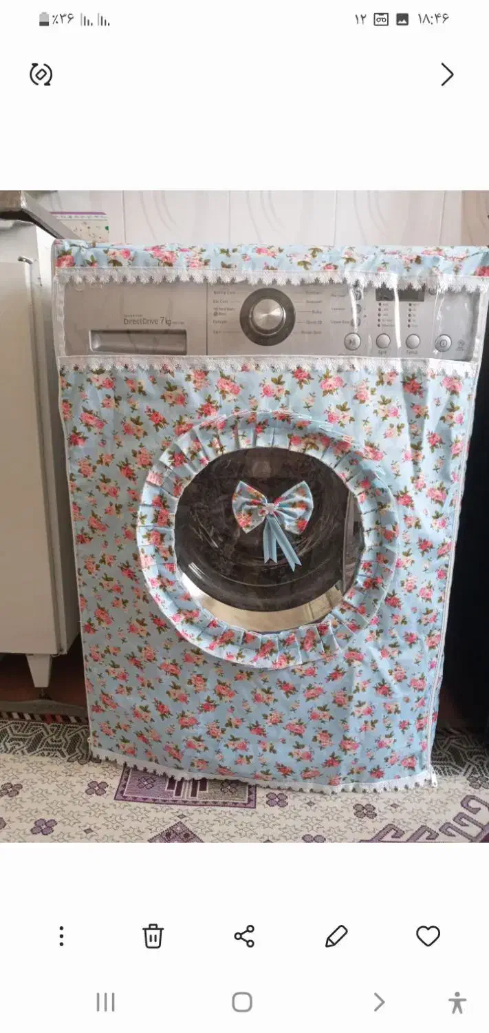 روکش وسایل برقی|سفره، حوله، دستمال آشپزخانه|کرمانشاه, |دیوار