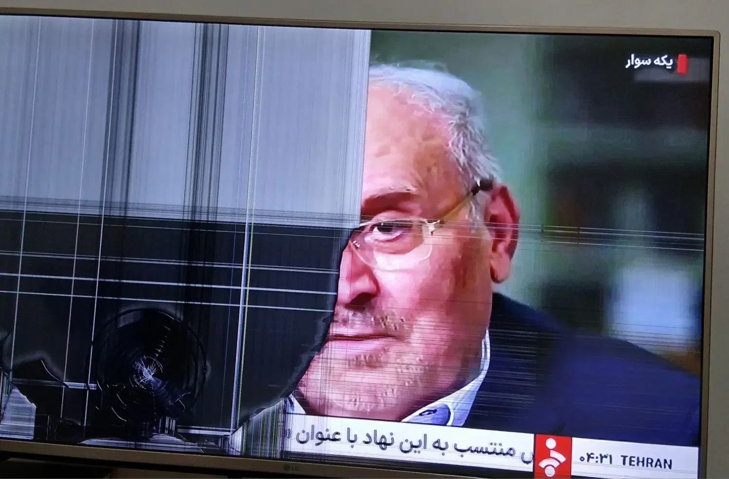 ال ای دی|تلویزیون و پروژکتور|رشت, توشیبا|دیوار