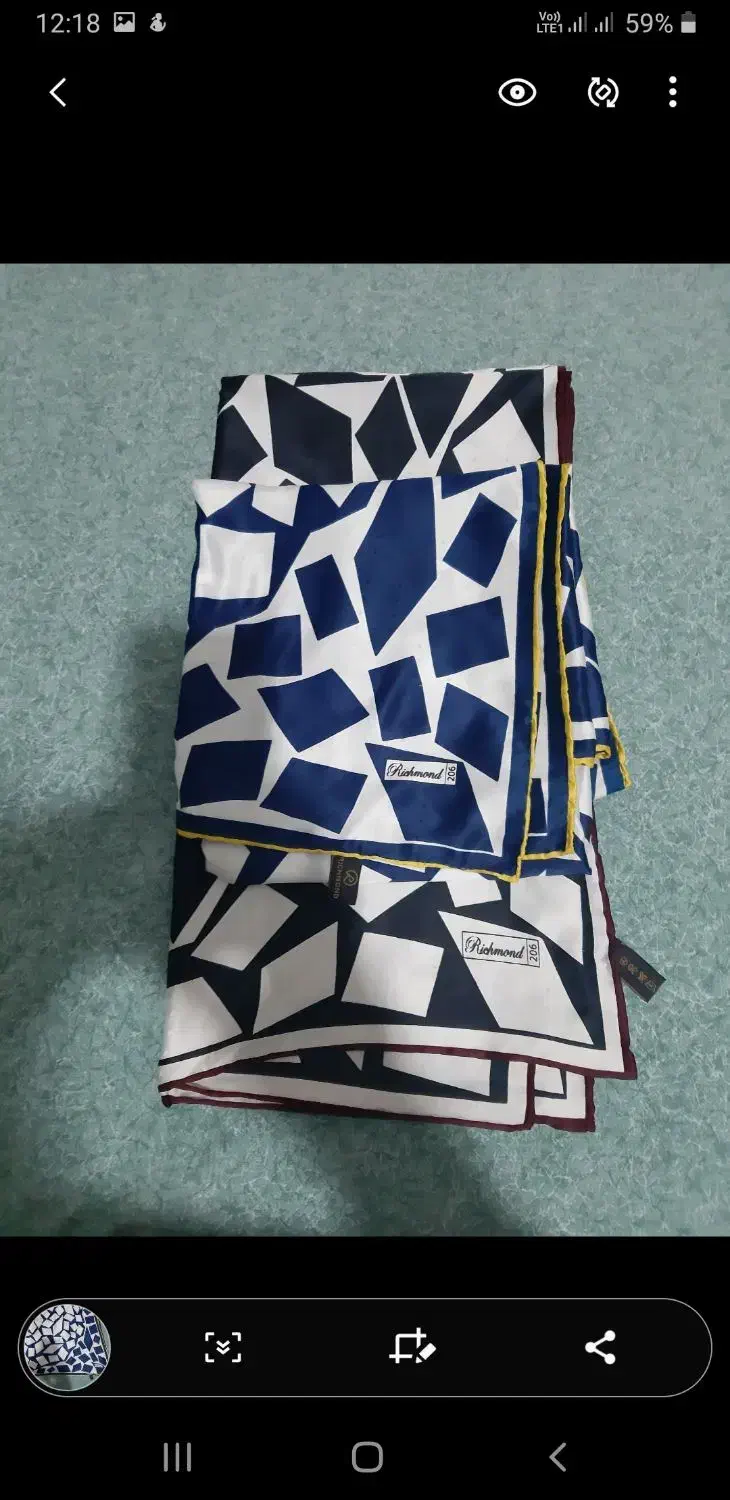 روسری|لباس|کرمان, |دیوار