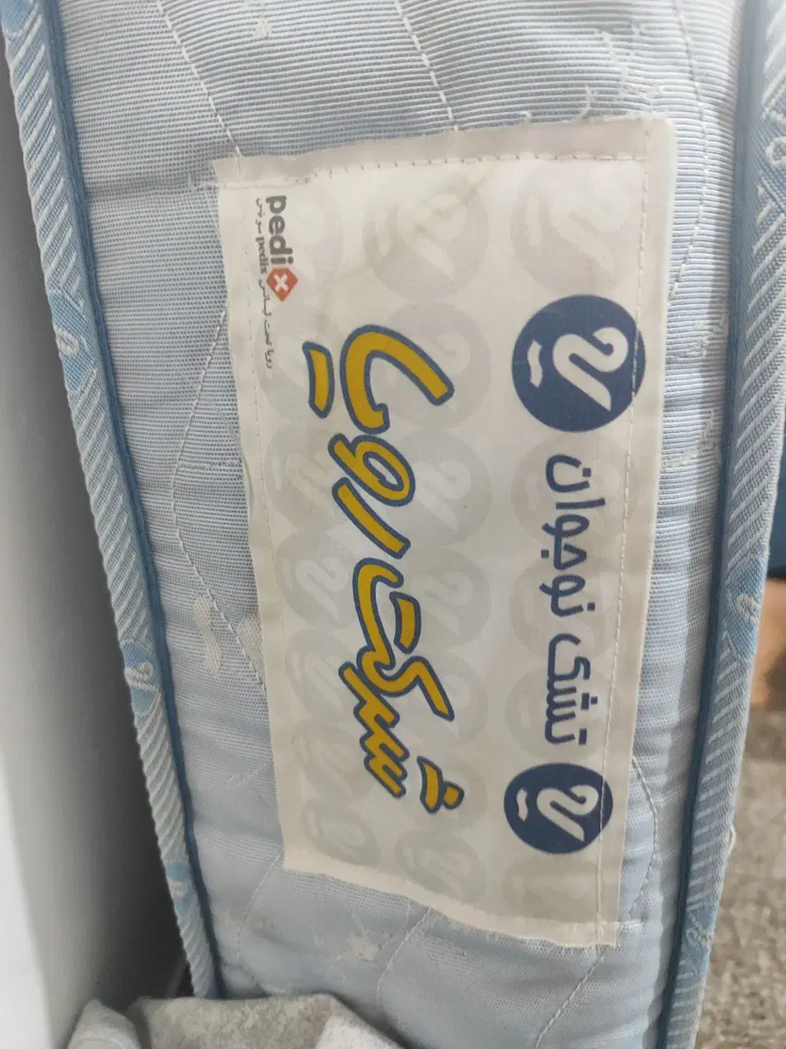 تشک رویا|تشک تختخواب|بندر ماهشهر, |دیوار