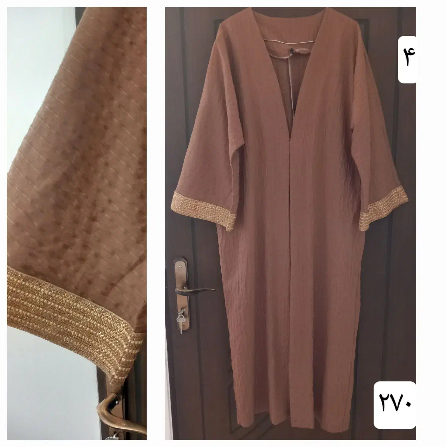 پوشاک های زیبا و نو.|لباس|قروه, |دیوار