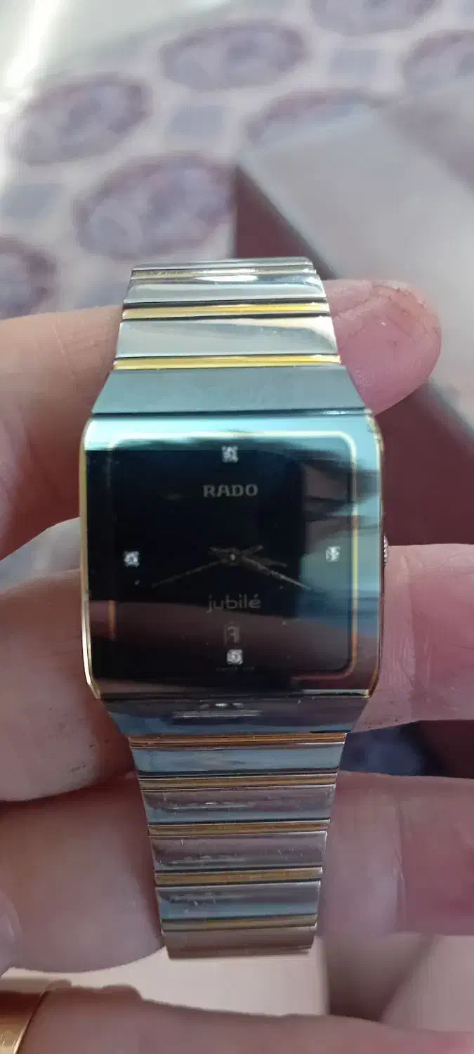 ساعت رادو|ساعت|تهران, سازمان برنامه جنوبی|دیوار