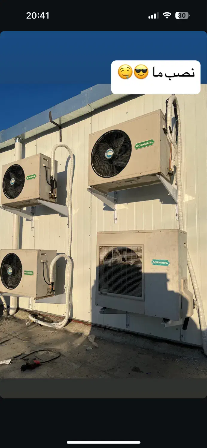 استخدام استاد کار کولر و جوشکار|استخدام صنعتی، فنی، مهندسی|بوشهر, |دیوار