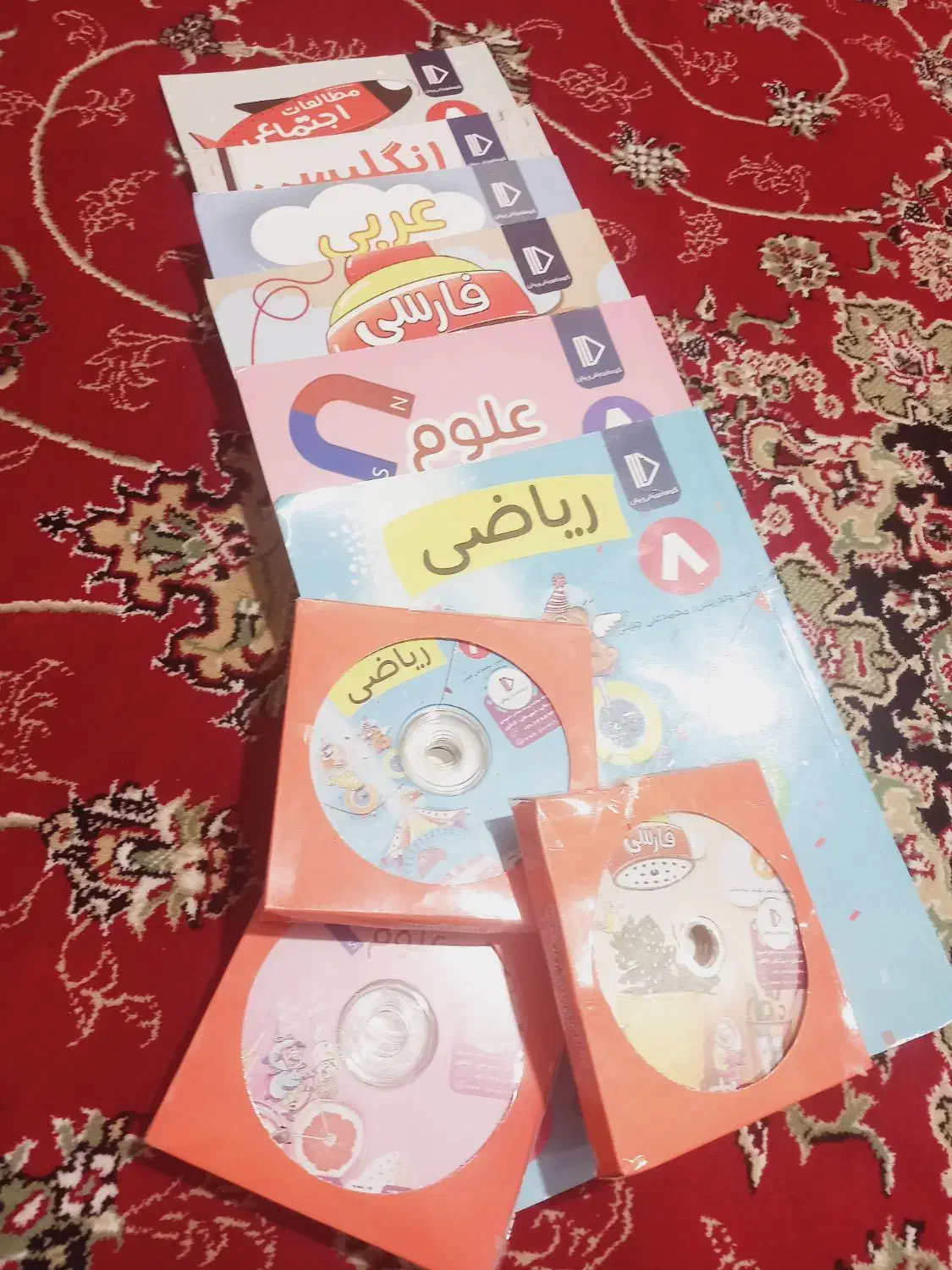 کتابهای کمک درسی معلم خصوصی پرش|کتاب و مجله آموزشی|کرمانشاه, |دیوار