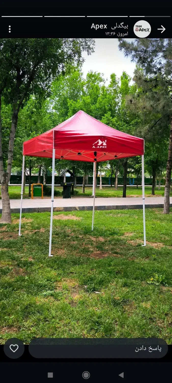 تولیدی چادر مسافرتی|کوهنوردی و کمپینگ|کرمانشاه, |دیوار