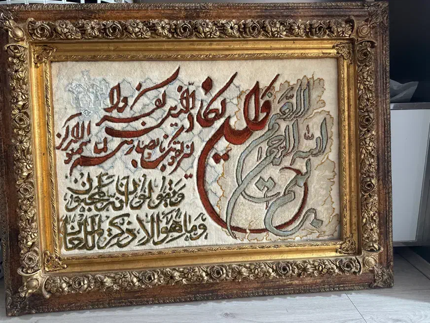 تابلو فرش دستباف وان یکاد برجسته ابریشم باف|تابلو فرش|تبریز, |دیوار