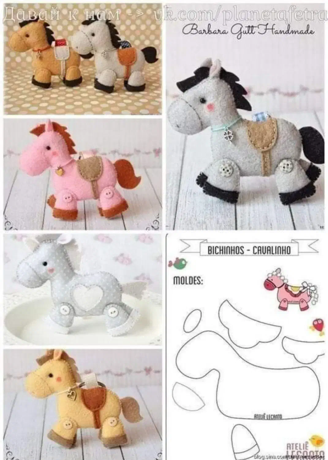 عروسک|اسباب‌بازی بچه|کرمان, |دیوار