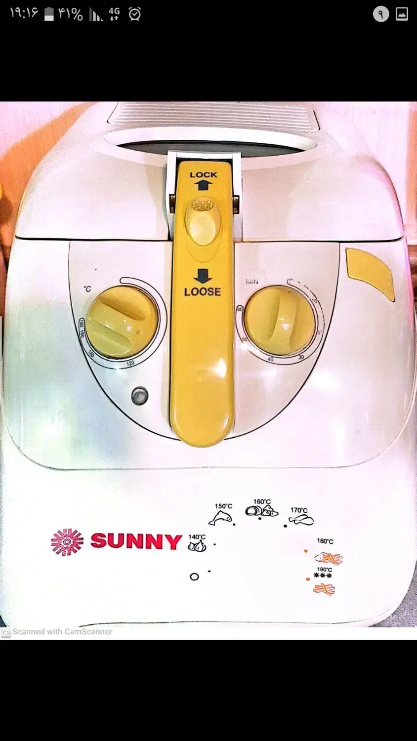 وسایل برقی درحد|سایر لوازم برقی|گرگان, |دیوار