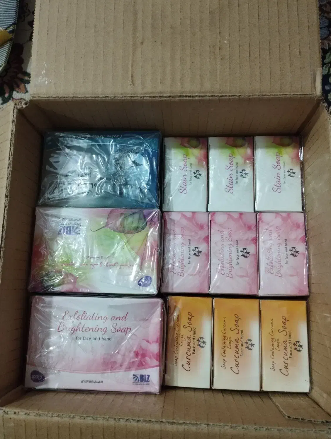 صابون روشن کننده|آرایشی، بهداشتی، درمانی|سراوان, |دیوار