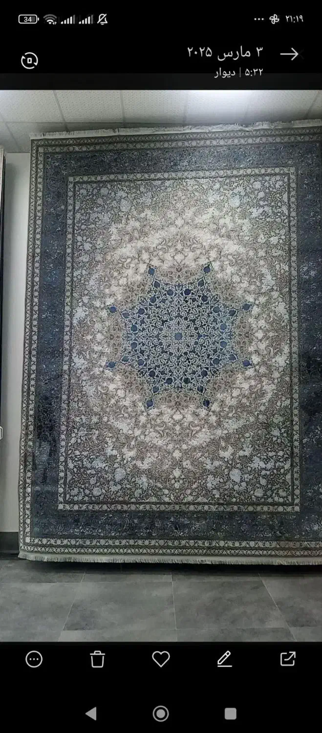 قالی 1200 شانه|فرش|تایباد, |دیوار