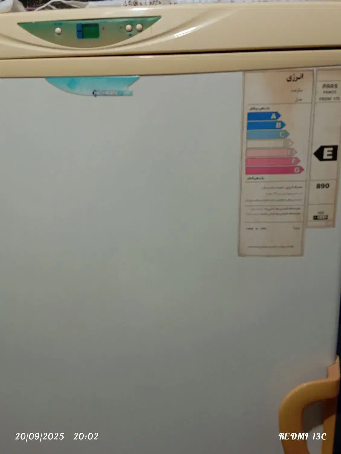 یخچال تمام فریزر|یخچال و فریزر|آستانه اشرفیه, |دیوار