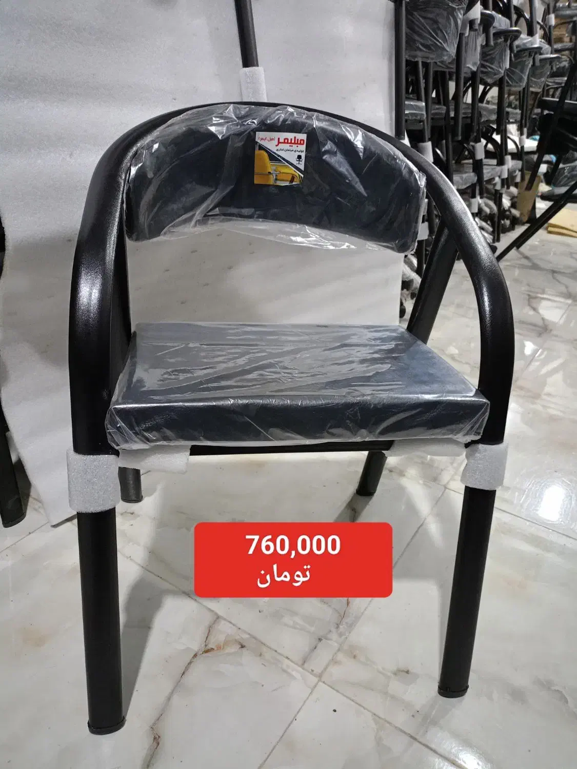 تولید و پخش صندلی اداری|مبلمان اداری|گرگان, |دیوار