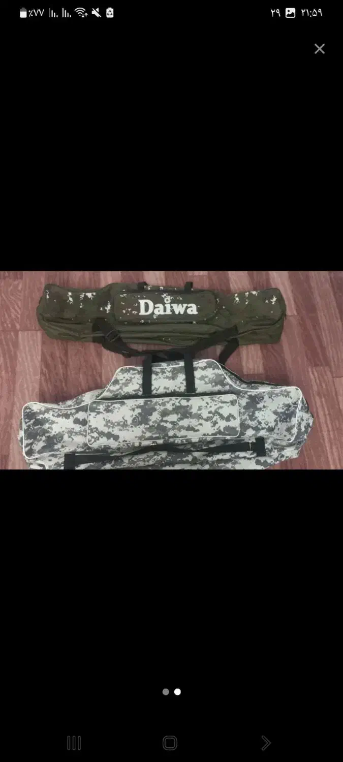 وسایل ماهیگیری|ماهیگیری|اردبیل, |دیوار