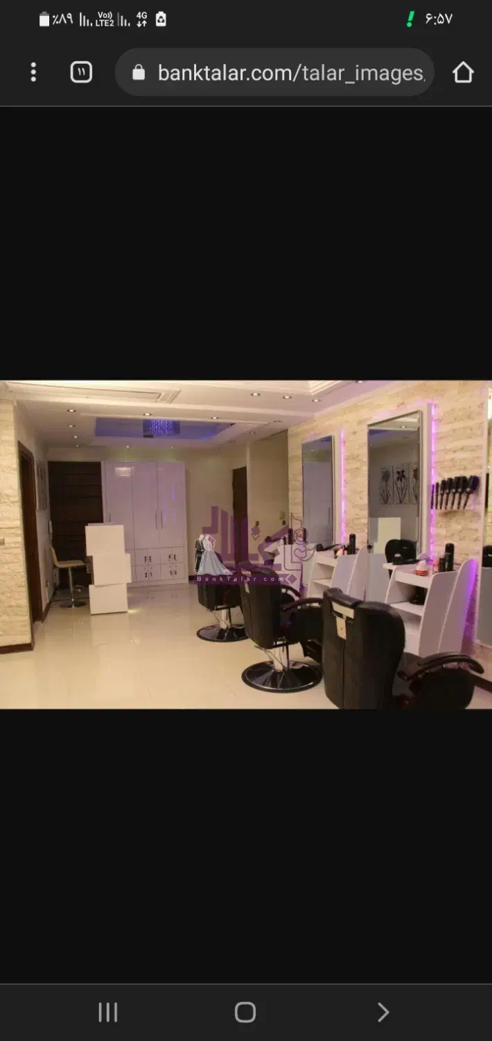 اجاره مغازه|اجارهٔ مغازه و غرفه|تهران, شهرک فردوس (حسینی)|دیوار