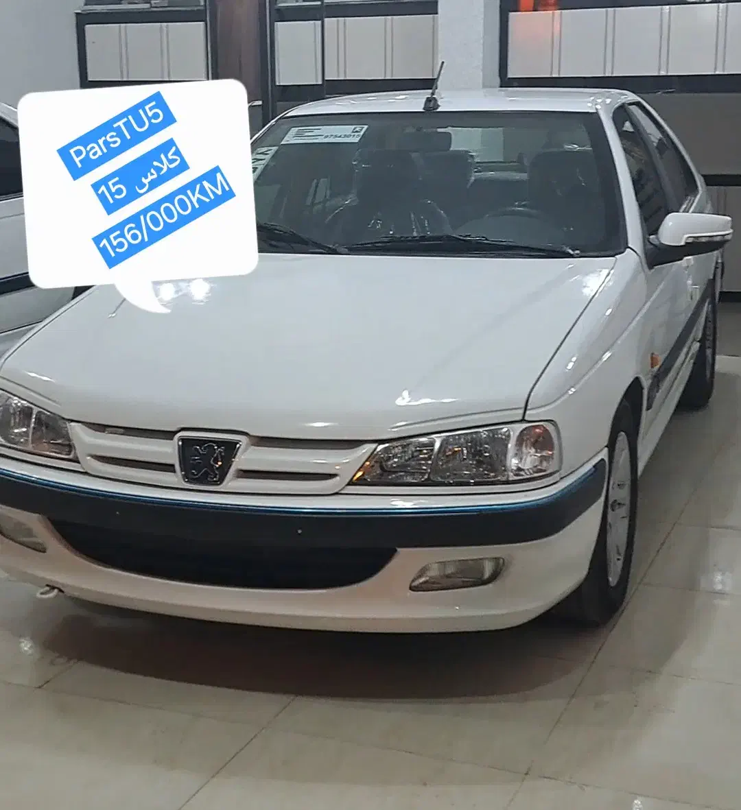 پارس TU5 مدل 97 کلاس 15 دریچه سیمی|خودرو سواری و وانت|پرهسر, |دیوار