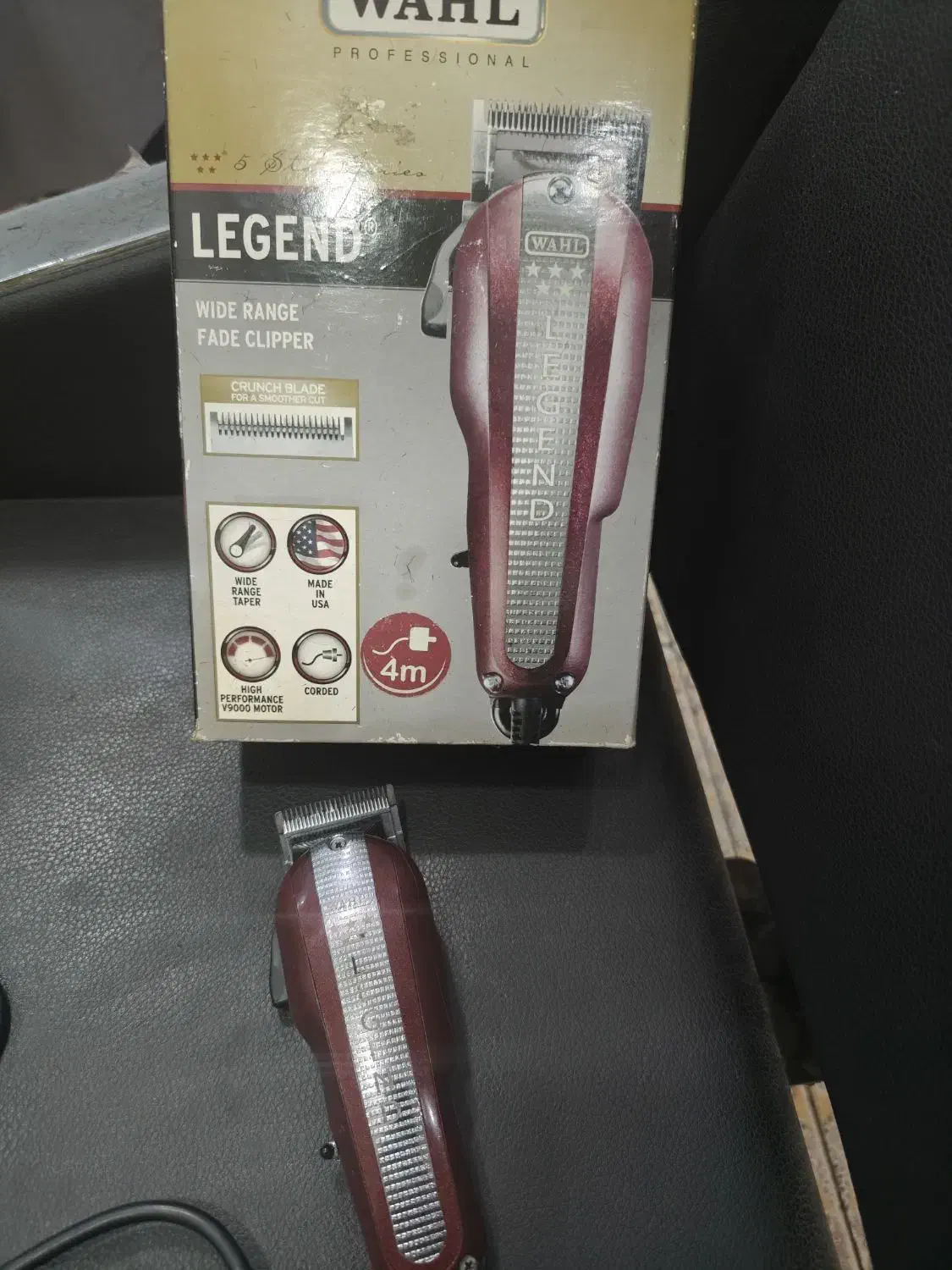 وال سیمی لجند|آرایشی، بهداشتی، درمانی|یاسوج, |دیوار