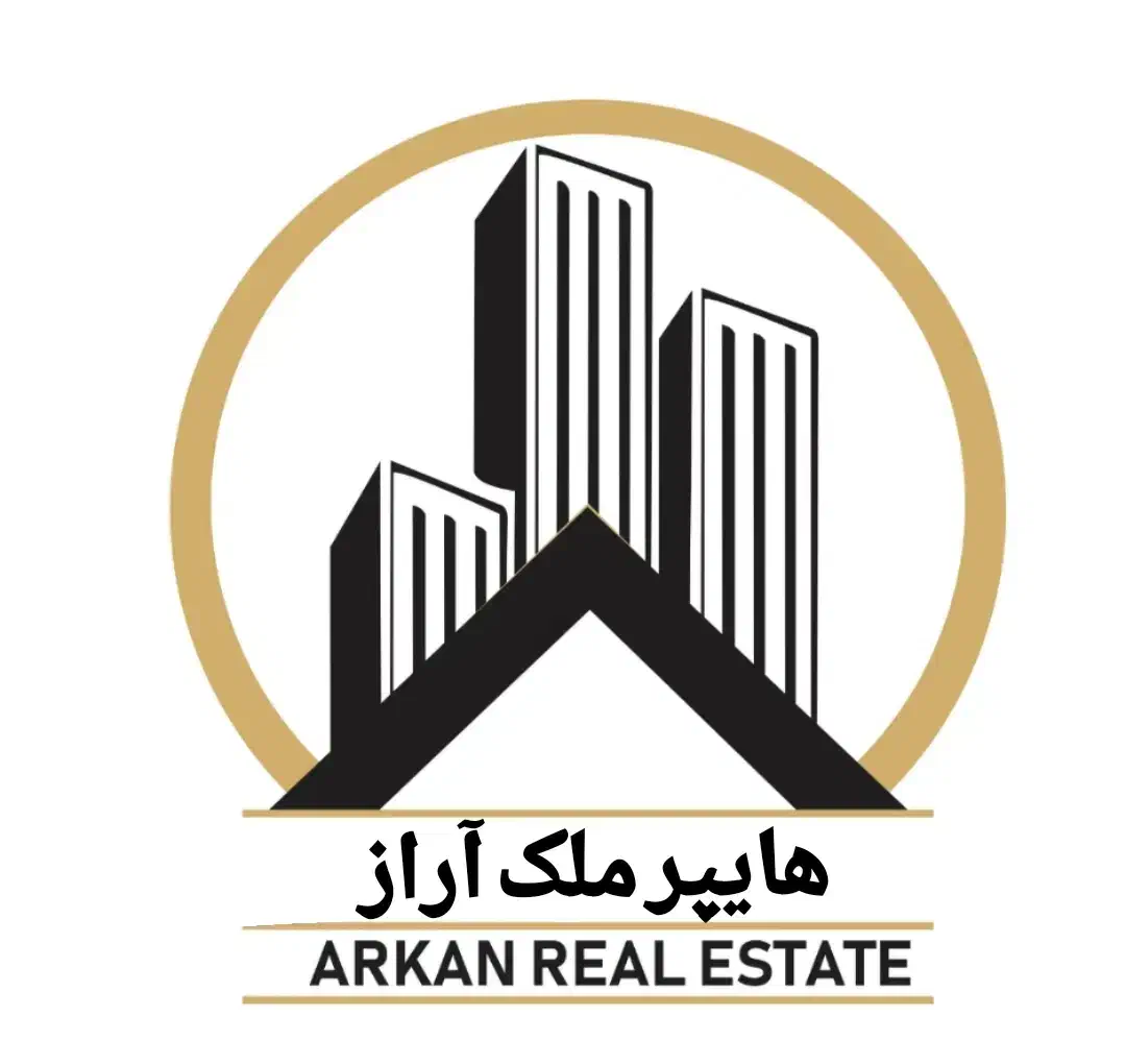 *هاپیر ملک آراز*44104576|فروش آپارتمان|تهران, سازمان برنامه جنوبی|دیوار