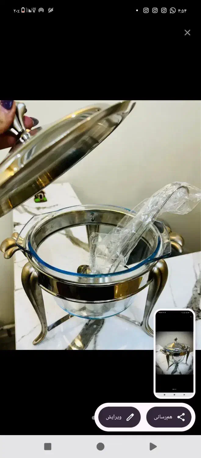 سوفله خوری تاج نو اصل|ظروف سرو و پذیرایی|تهران, جی|دیوار