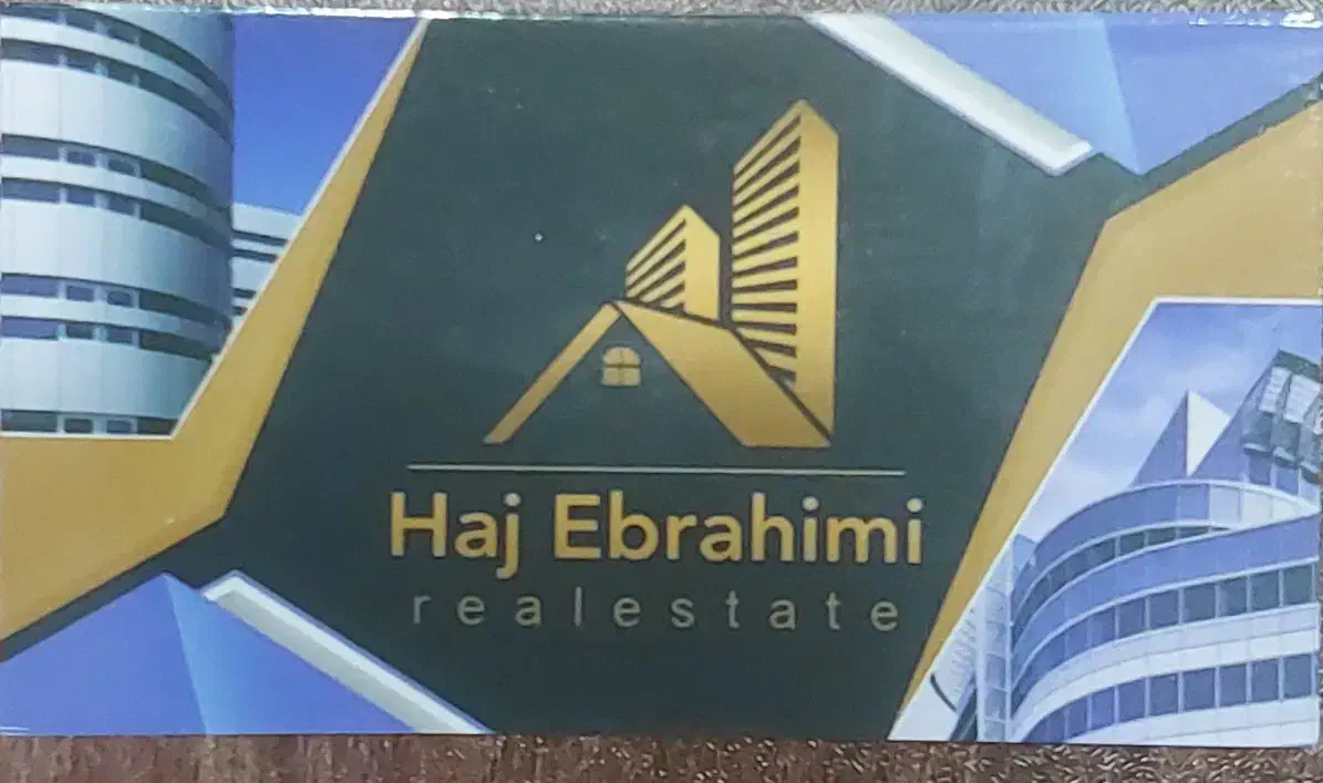 فروش زمین 230 متری بافت کرمان|فروش زمین و ملک کلنگی|بافت, |دیوار