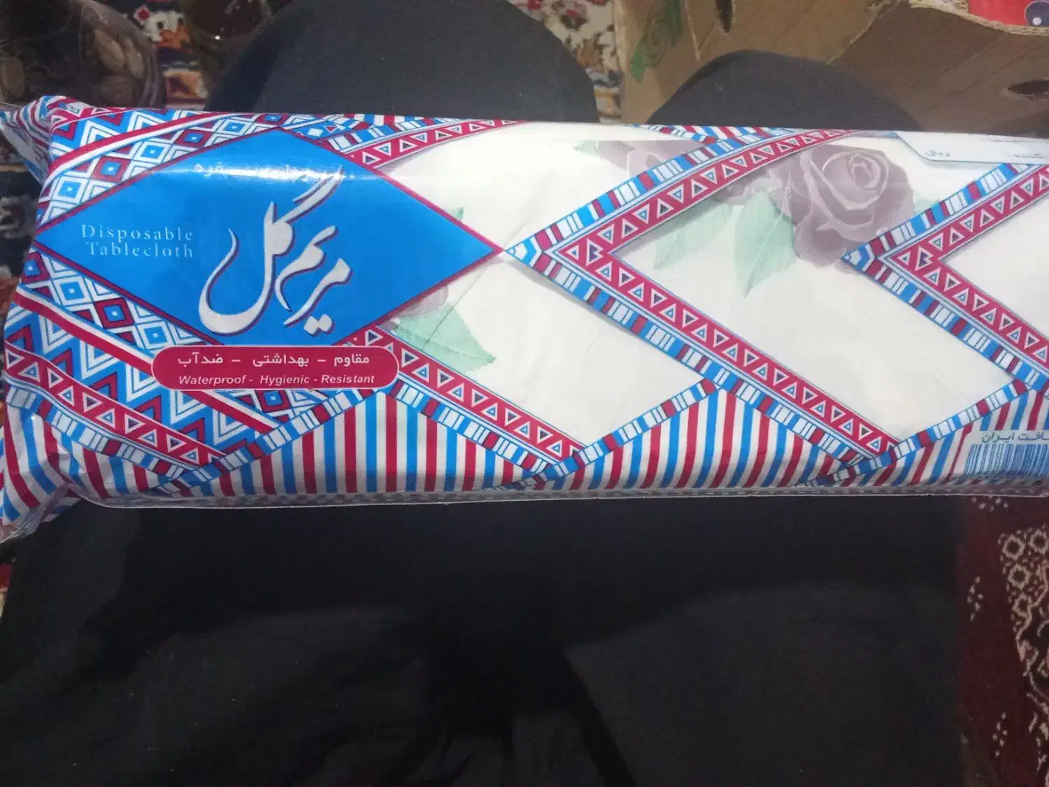 سفره900گرمی|ظروف نگهدارنده، پلاستیکی، یک‌بارمصرف|کرمانشاه, |دیوار
