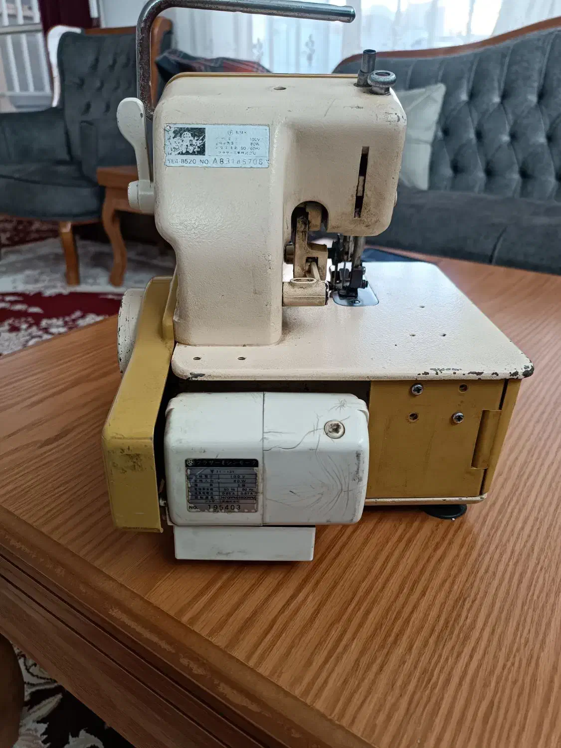 چرخ سردوزژاپنی|چرخ خیاطی و ریسندگی|چناران, |دیوار