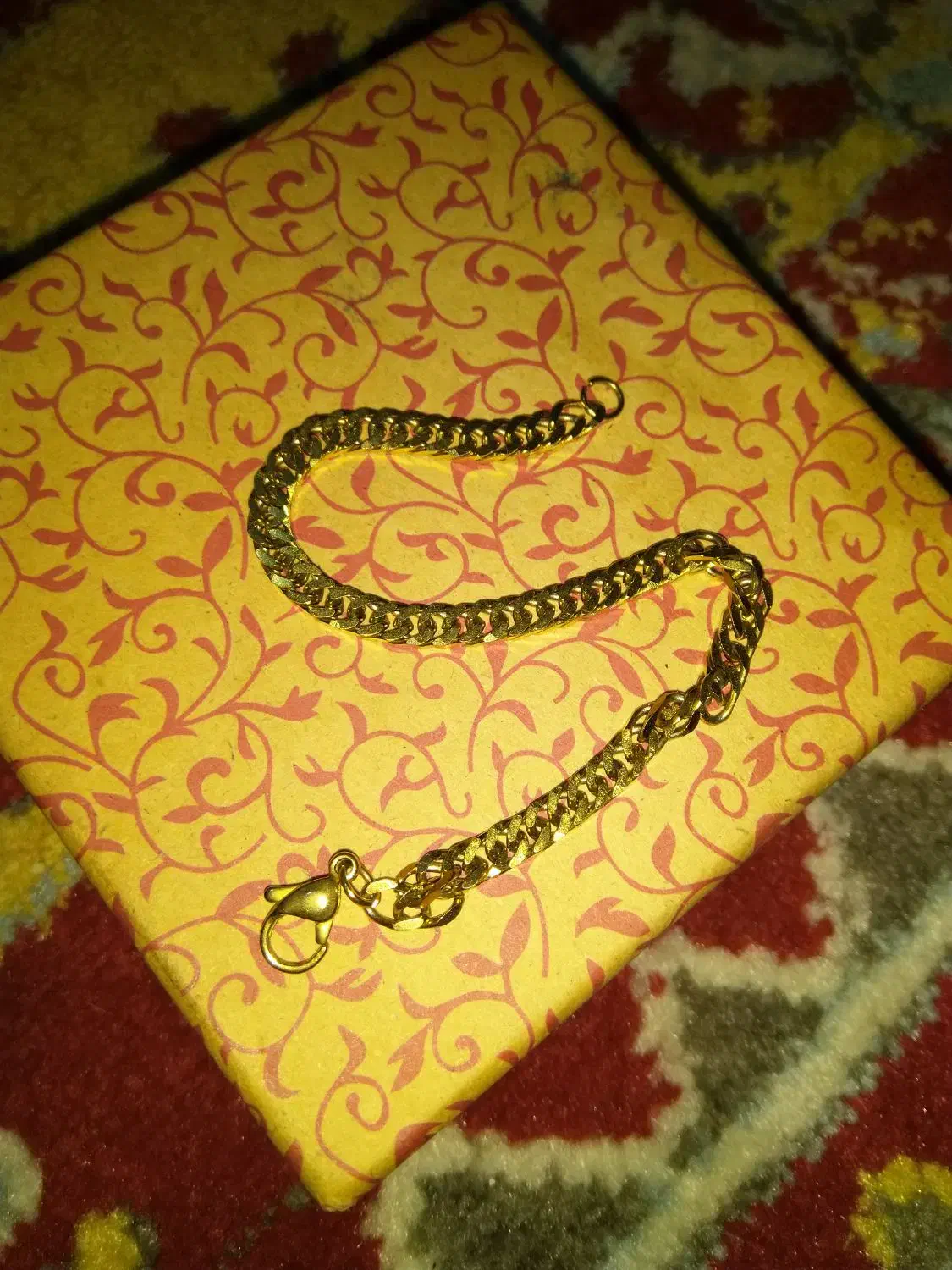 گم شده|اشیا|پرند, فاز ۰|دیوار