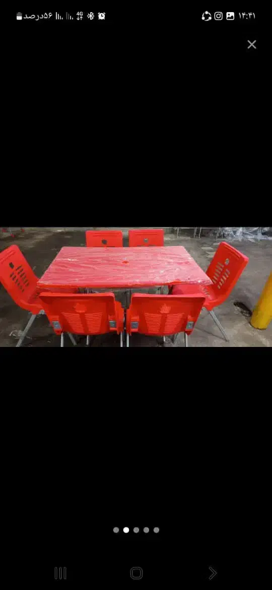 صندلی اپل کد073|صندلی و نیمکت|بروجرد, |دیوار