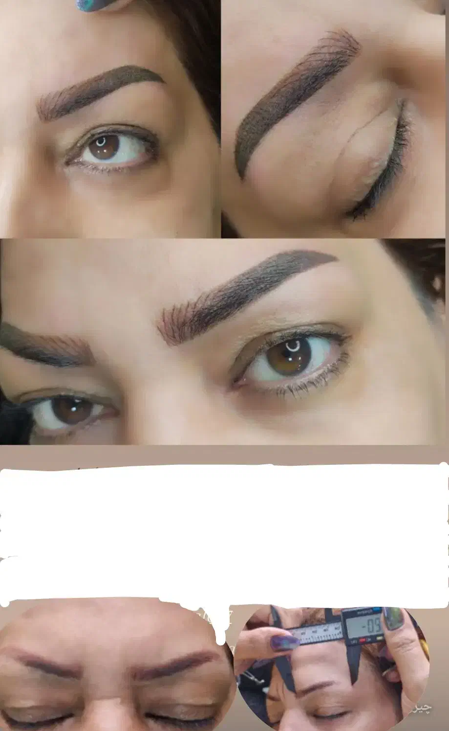 جشنواره هفت روزه زیبایی باقیمت باورنکردنی 980تومان|خدمات آرایشگری و زیبایی|سرپل ذهاب, |دیوار