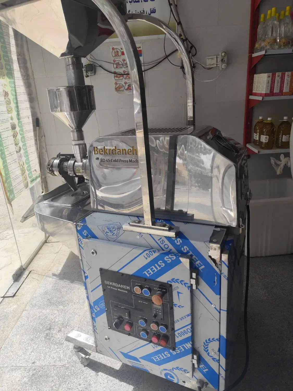 دستگاه روغن گیری بکردانه سایز ۴۵ ساخت اصفهان|فروشگاه و مغازه|مشهد, شفا|دیوار