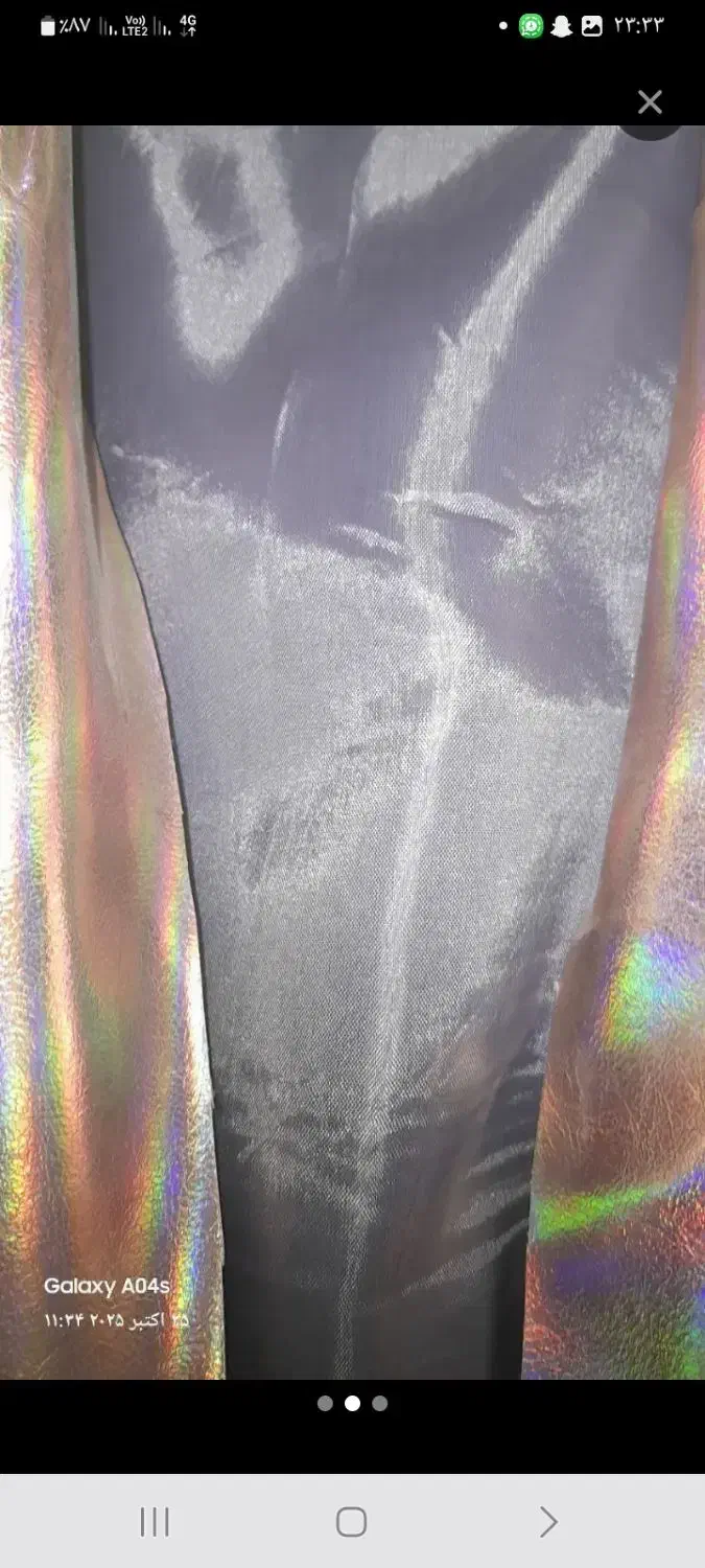 پالتوچرم|لباس|برازجان, |دیوار